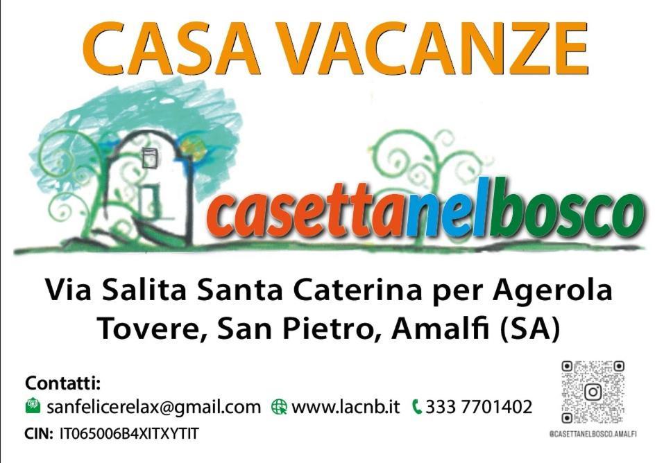 La Casetta Nel Bosco, アマルフィ エクステリア 写真
