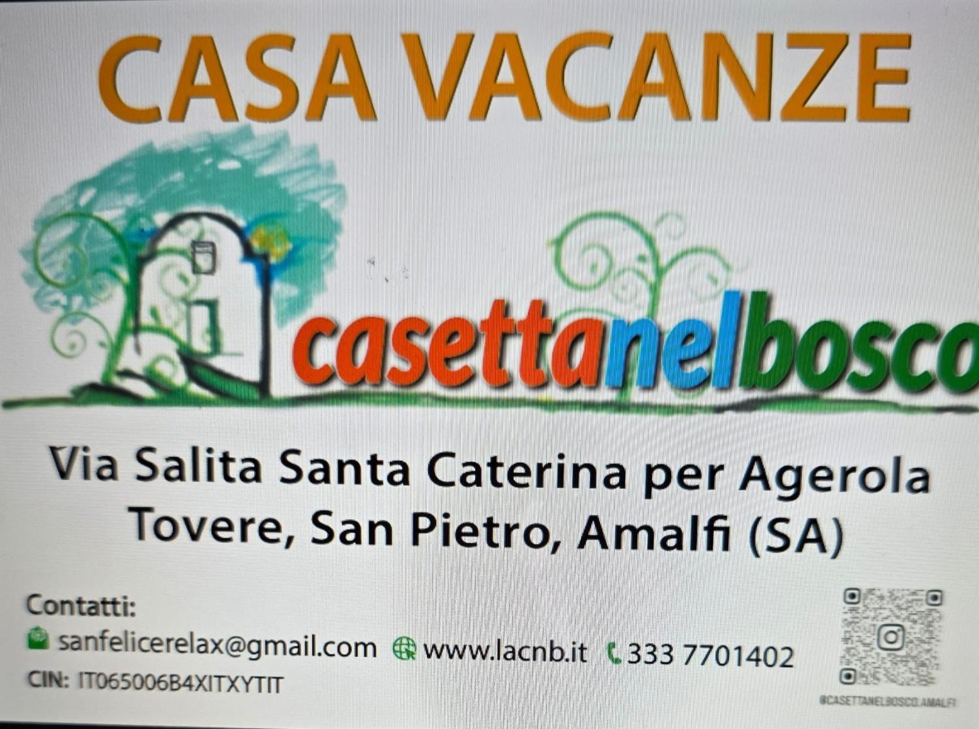 La Casetta Nel Bosco, アマルフィ エクステリア 写真